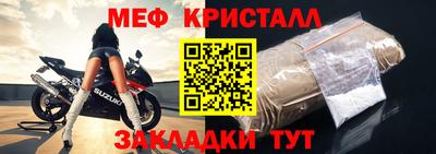 гидропоника Нарткала