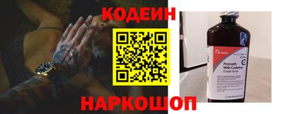 амф Будённовск