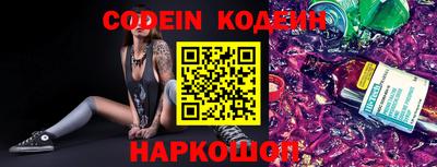 ALPHA PVP Бугуруслан