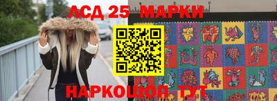 амф Будённовск