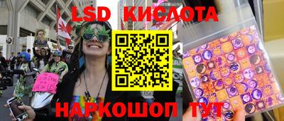 ALPHA PVP Бузулук