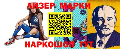 ALPHA PVP Бугуруслан