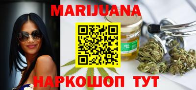 амф Будённовск