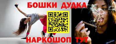 ALPHA PVP Бугуруслан