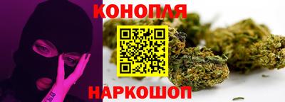 амф Будённовск