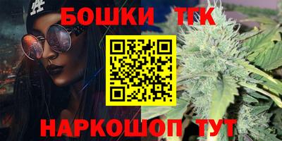 ALPHA PVP Бугуруслан