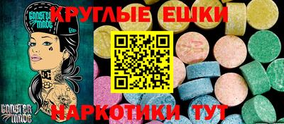 ALPHA PVP Бугуруслан