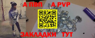 MESCALINE Нальчик