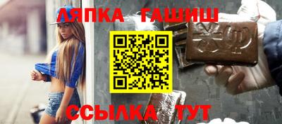 амф Будённовск