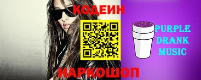 ALPHA PVP Бугуруслан