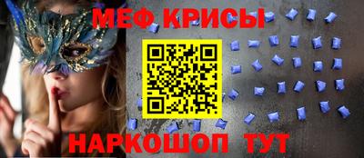 ALPHA PVP Бузулук