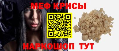 ALPHA PVP Бугуруслан