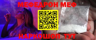 ALPHA PVP Бузулук